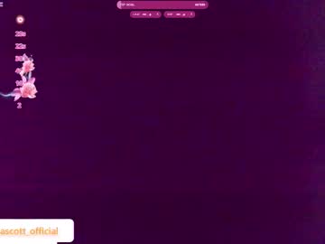 Deepinside_Girl August 26, 2025 Chaturbate stream image