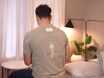 Ethan_Occonor August 26, 2025 Chaturbate stream image