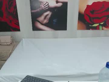 Gabrielleferrera August 26, 2025 Chaturbate stream image