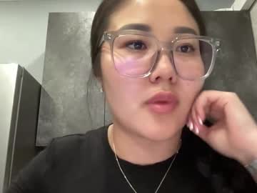 Lanaspice August 26, 2025 Chaturbate stream image