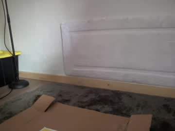 Shereallyreal August 26, 2025 Chaturbate stream image
