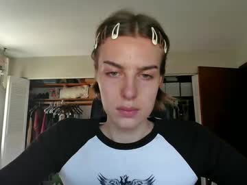 Eansoup August 26, 2025 Chaturbate stream image