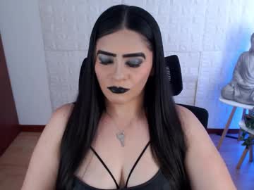 Emili_Evans_ August 26, 2025 Chaturbate stream image