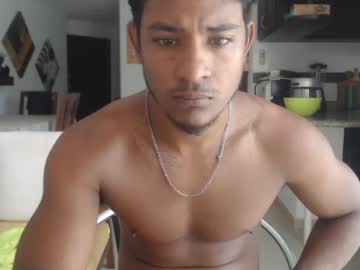 Gregory_X August 26, 2025 Chaturbate stream image