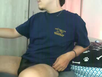 Hun_Damer August 26, 2025 Chaturbate stream image