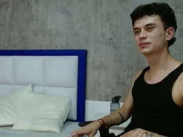 Jaico_Santos August 26, 2025 Chaturbate stream image