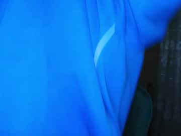 Pusaprada August 26, 2025 Chaturbate stream image