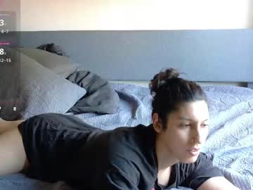 Csanchez124561 August 26, 2025 Chaturbate stream image