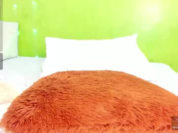 Lexieegrey August 26, 2025 Chaturbate stream image