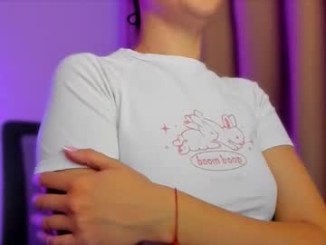 Ameliasonk August 26, 2025 Chaturbate stream image