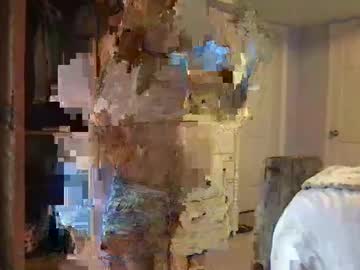 Pinkcamerra80 August 26, 2025 Chaturbate stream image