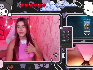 Sara_Hil August 26, 2025 Chaturbate stream image