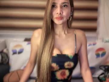 Bigsurprise4u August 26, 2025 Chaturbate stream image