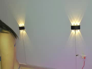 Isabella_Thomsonp August 26, 2025 Chaturbate stream image