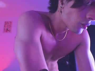 Sebastian_Blace August 26, 2025 Chaturbate stream image