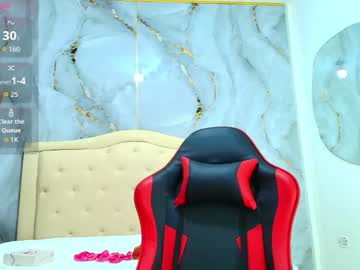 Anapau_Cooper August 26, 2025 Chaturbate stream image