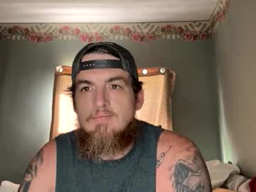 Dreams1125 August 26, 2025 Chaturbate stream image