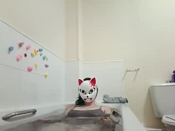 Heavenlyedensgarden August 26, 2025 Chaturbate stream image