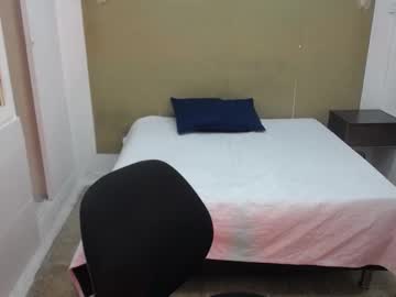 Logan_Peach5 August 26, 2025 Chaturbate stream image