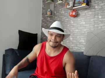 Philipe_Inzagui August 26, 2025 Chaturbate stream image