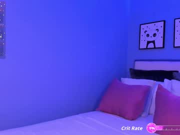Aisha_Brownn August 26, 2025 Chaturbate stream image