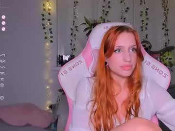 Anice_ August 26, 2025 Chaturbate stream image
