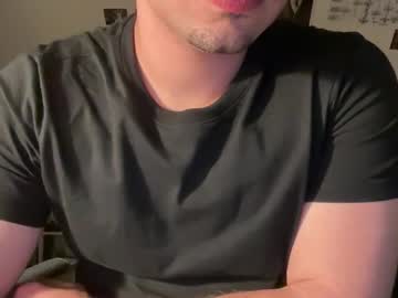 Lemon_Squeezerr August 26, 2025 Chaturbate stream image