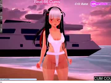 Novastar6969 August 26, 2025 Chaturbate stream image