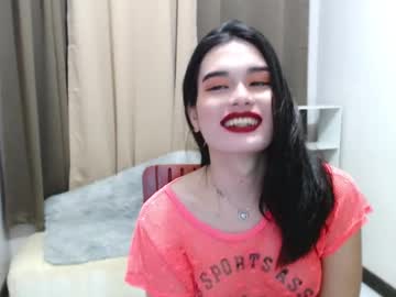 Your_Cathy August 26, 2025 Chaturbate stream image