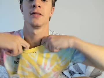 Beanco225 August 27, 2025 Chaturbate stream image