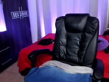 Fenrir_Beast August 27, 2025 Chaturbate stream image