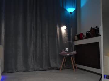 Amelyxxx August 27, 2025 Chaturbate stream image