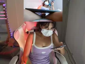 Aurorablazze August 27, 2025 Chaturbate stream image