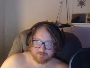 Gamer_Dong_Water August 27, 2025 Chaturbate stream image