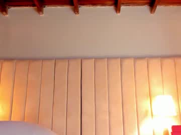Paulina_Monrroy_ August 27, 2025 Chaturbate stream image