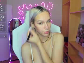 Sienahill August 27, 2025 Chaturbate stream image
