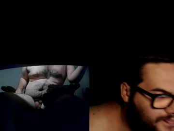 Fck_Boy123 August 27, 2025 Chaturbate stream image