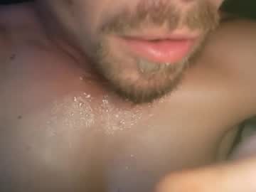 Larry009 August 27, 2025 Chaturbate stream image