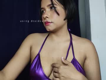 Ninabrunette17 August 27, 2025 Chaturbate stream image