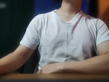 Alex0397 August 27, 2025 Chaturbate stream image
