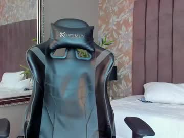 Ethanlowell August 27, 2025 Chaturbate stream image