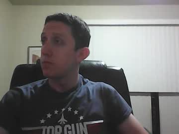 Ibtlover900 August 27, 2025 Chaturbate stream image