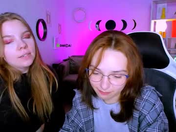 Dakota_Dear August 27, 2025 Chaturbate stream image