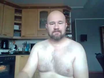 Maxhunter August 27, 2025 Chaturbate stream image