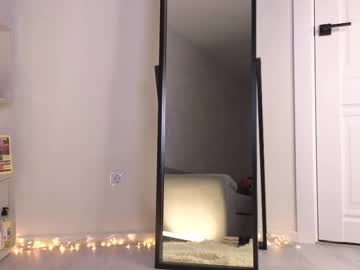 Purrfecttease August 27, 2025 Chaturbate stream image