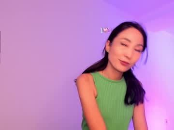 1reisatumi August 27, 2025 Chaturbate stream image