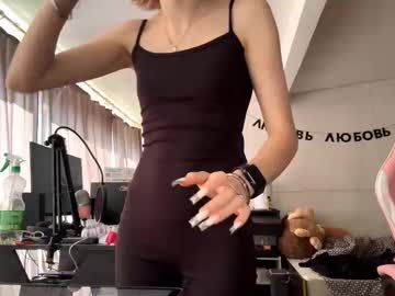 Cecilybass August 27, 2025 Chaturbate stream image