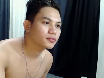 Hottest_Spinty August 27, 2025 Chaturbate stream image