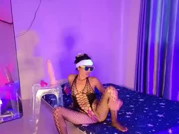 Justmexxxyyy August 27, 2025 Chaturbate stream image