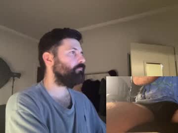 Mamamylaramu August 27, 2025 Chaturbate stream image